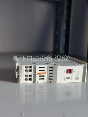 Kl2022 KL2641 KL2521 KL2404(议价)