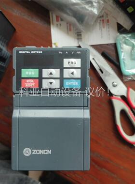 马扎克VCE机床机械手 刀库驱动器 Z2200-0R75G(议价)