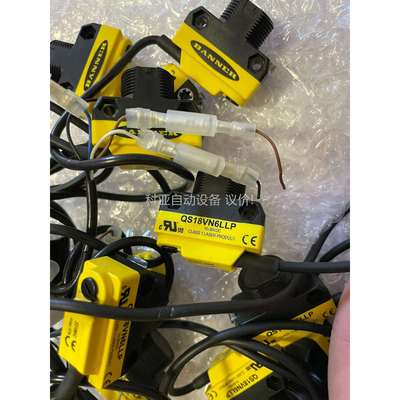 BANNER美国邦纳传感器，原装正品QS18VN6LLP，拆（议价）