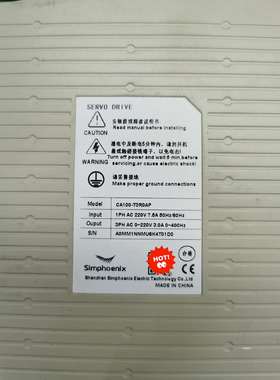 Simphoenix伺服750W，一套多一个驱动器，便宜(议价)
