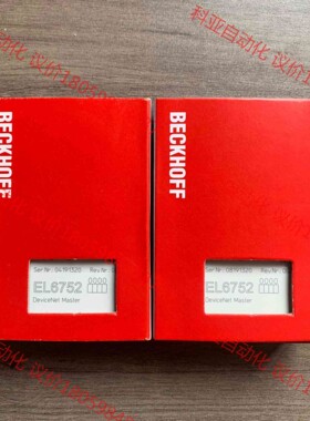 EL6752倍福模块，EL6752-0000，现货全新正品顺