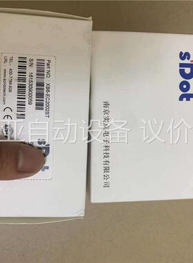 实点科技耦合器XB6-EC2002ST，需要的朋友私聊，(议价)