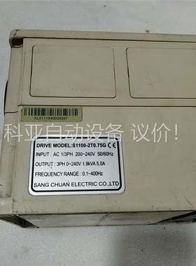 拆机S1100-2T0.75K三基变频器220Ⅴ功能正常。(议价)