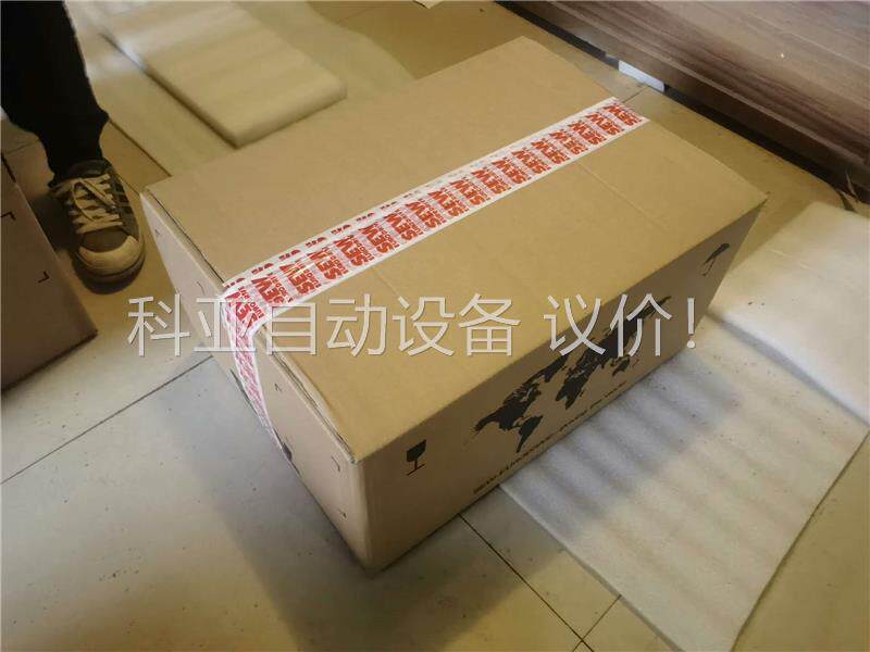 SEW变频器PHC21A-A040M1-E21A-00/S1(议价)