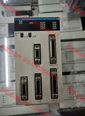 欧姆龙模块  CS1W-MC421