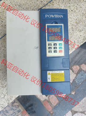 普传变频器 PI7000 018G32 18.5KW 拆机件