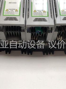 变频器MEV2000-40015-000 1.5kw(议价)