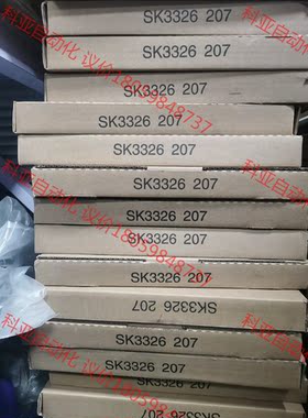 原装威图滤网（带滤棉）SK3325207 SK3326207