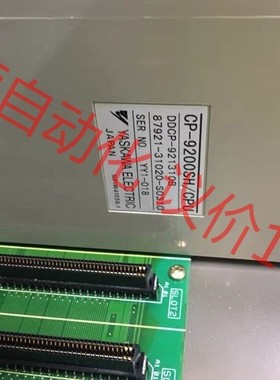CP-9200SH/CPU DDCP-921310B  安川