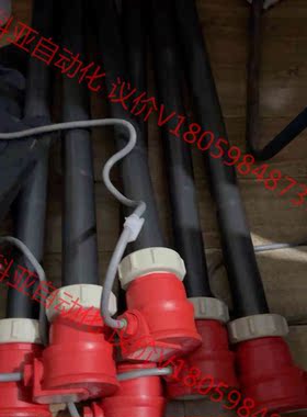 ROTKAPPE加热器B-FC 800/3.0-400Ds全