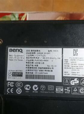 明基ms502(议价)
