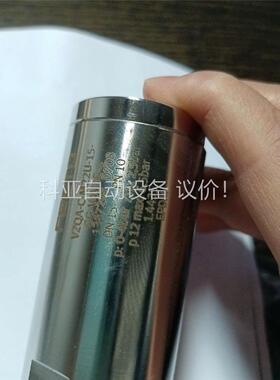 VZQA-C-M22U-15-GG-V4V4E-4 德国进(议价)