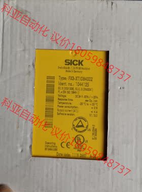 全新原装施克SICK安全继电器FX3-XTIO84002 F