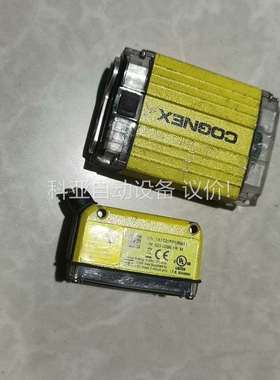 康耐视COGNEⅩ工业读码器一大一小，一共的价格配件出售，售（议