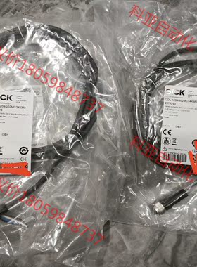 DOL-1204G02MC75KMO 订货号2079290全