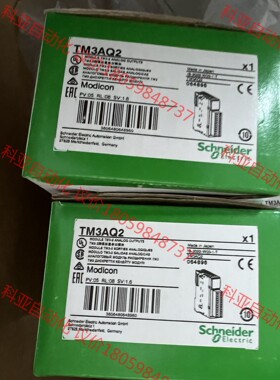 刚到TM3DQ16T几个  要的联系