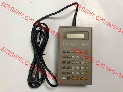 西门子PG605U 6ES5 605-0UA11手持编程器
