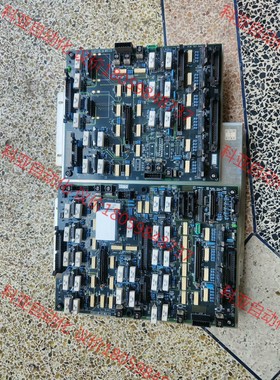 CAUTION ON MOS IC DR2F P-N 767