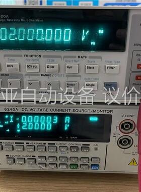 34420A纳伏表、七位半万用表，原装机器，功能包好，测过正(议价)