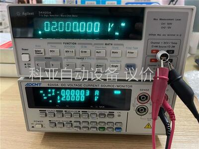 34420A纳伏表、七位半万用表，原装机器，功能包好，测过正(议价)