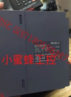 三菱Q系列定位模块 QD75M4 98新  QD75M2