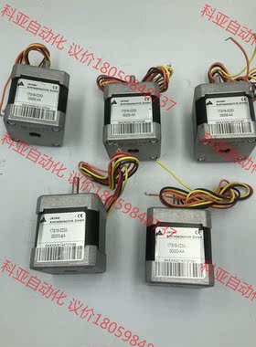 Jenaer 17S19-0230-00000-AA 17H