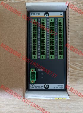 巴赫曼PTAI216/DIO216全新带包装