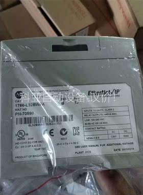 售原装罗克韦尔 1766-L32BWAA 模块PLC(议价)