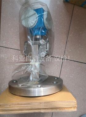 E＋H压力变送器FMD630 KH4D2EB1CQ1(议价)