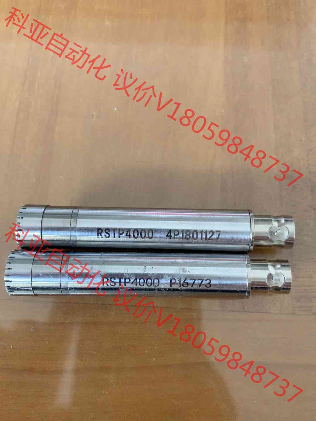 瑞森新谱RSTECH RSTP4000   P16773自由