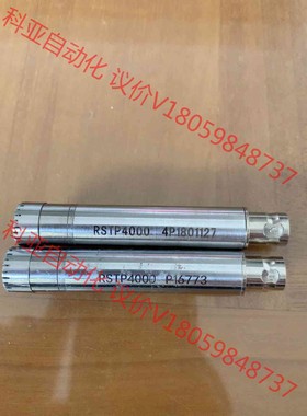 瑞森新谱RSTECH RSTP4000   P16773自由