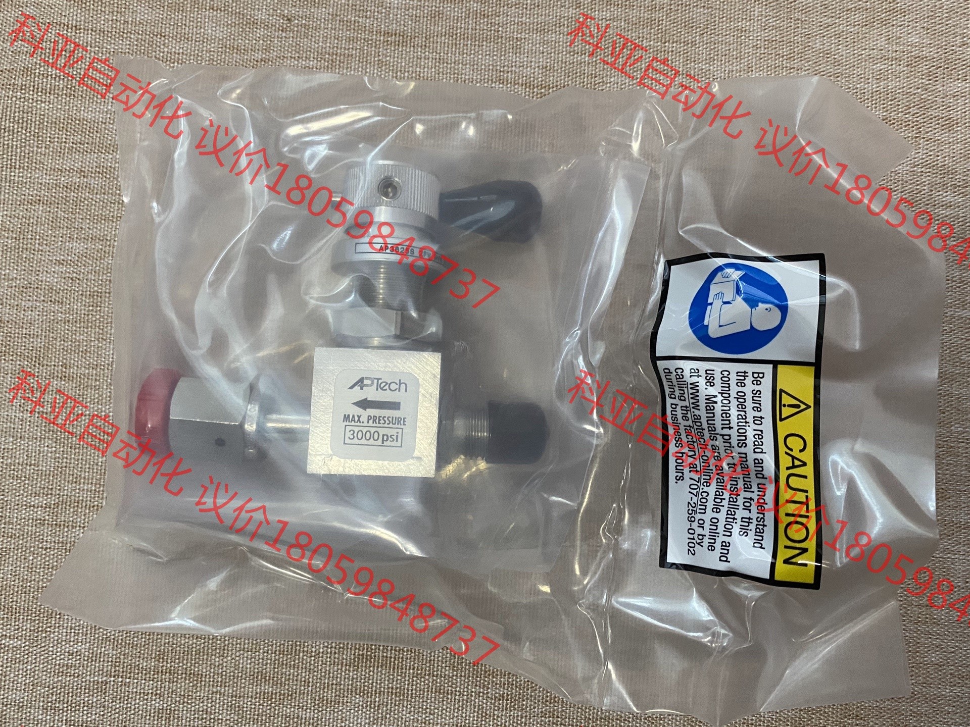 APTECH  AP3625S 2PW FV4 FV4,全新
