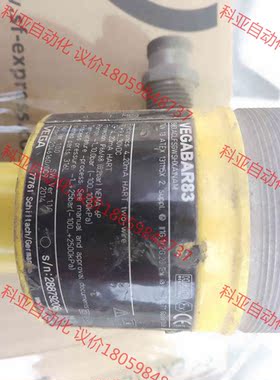 威格VEGABAR83，成色如图，拆机。