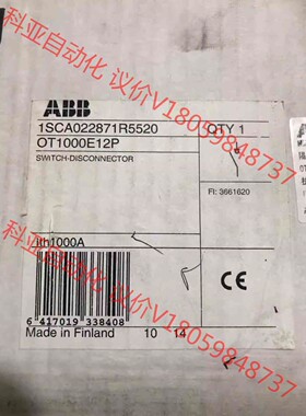 全新正品ABB OT1000E12P隔离开关 1SCA022