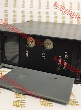 kongsberg RMP200-8 模块 未使用备件 有碰