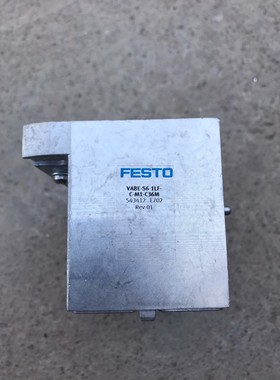 原装正品FESTO费斯托阀岛配件VABE-S6-1LF-C-