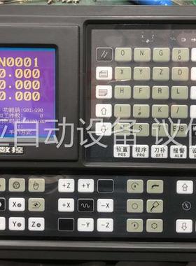 二手拆机广数三轴铣床系统980MA，拍功能包好，需要的(议价)