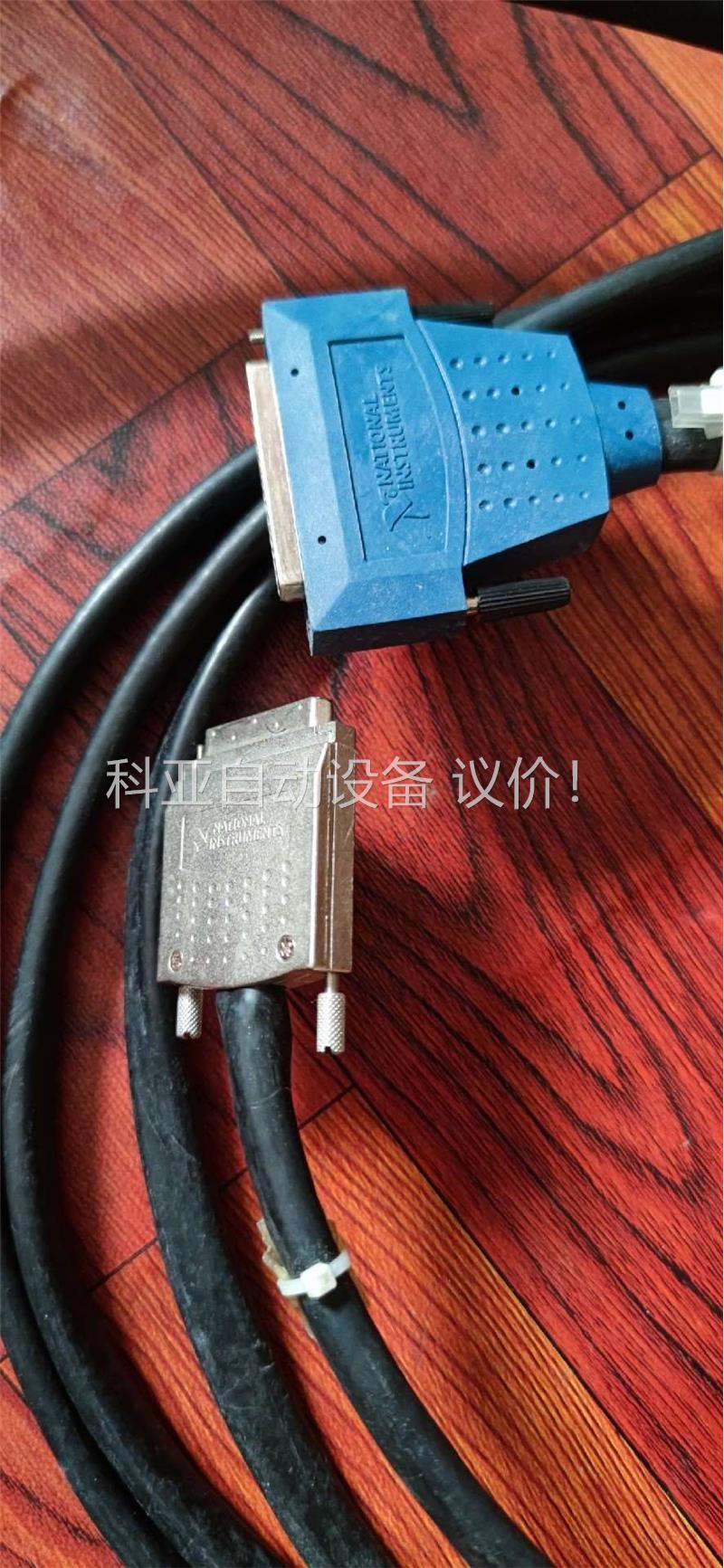 美国 NI SHC68-68-EPM 192061B-05(议价)