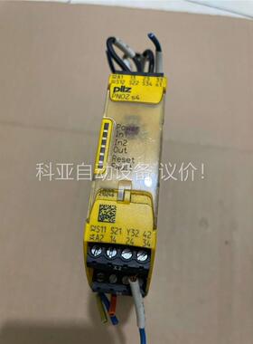 皮尔兹安全继电器s4750104出售(议价)
