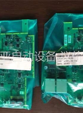 OPC-VG7-SX /EP-4304E-C1富士VG7用S(议价)