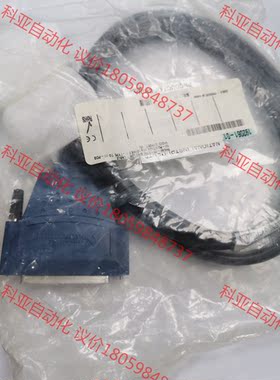 NI     SHC-68-EP  68PIN  19206