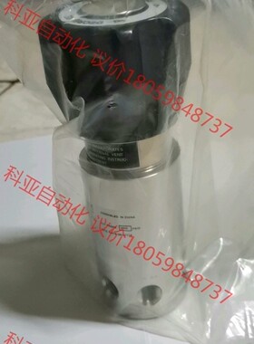 艾默生调压阀 进口10000psi，出口2500psi，全新