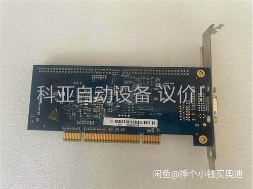 FI-LYP4X-01Z/2 原装拆机卡 喜欢的私(议价)