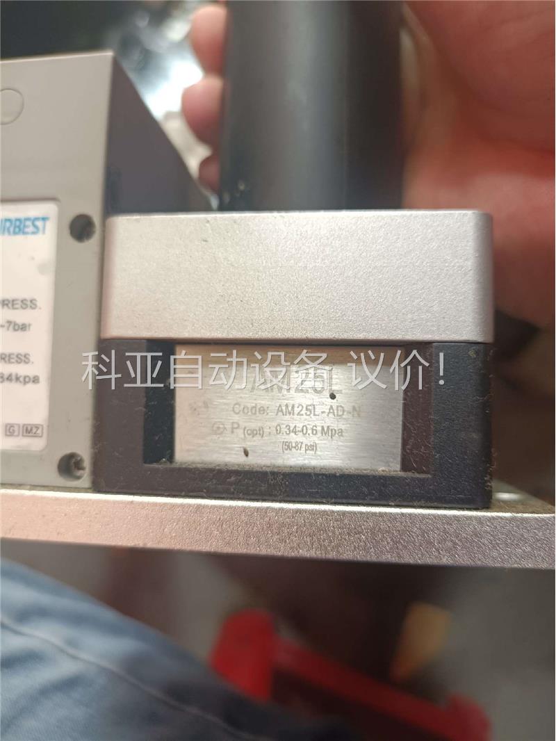 AM25L-阿尔贝斯真空发生器一组，有两组，，看中的老(议价)