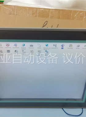 6AV6644-0AB01-2AX0 MP377触摸屏(议价)