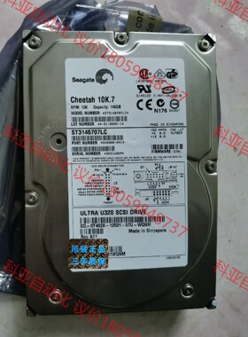 ST3146707LC 10K U320