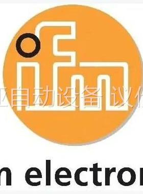 易福门原装正品，紧凑型估算单，DI0101，，需要(议价)