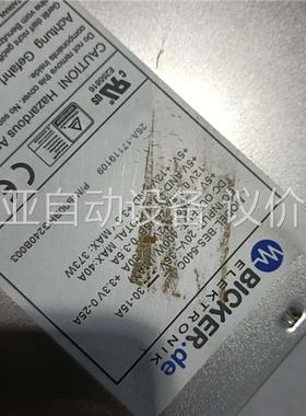 德国进口BICKER电源 BES-540C 20-36V(议价)