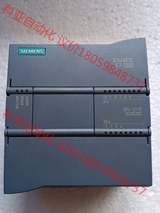西门子1211c /S7-1200 外观与功能完好