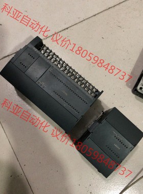 和利时PLC模块 LE5109L，价格350，